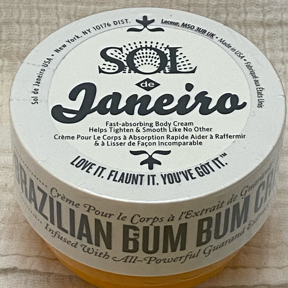 Sol De Janeiro Bum Bum Cream (2.5 oz/75ml)